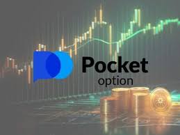 Все о pocket option вход Руководство по торговле и регистрации Все о pocket option вход Руководство по торговле и регистрации